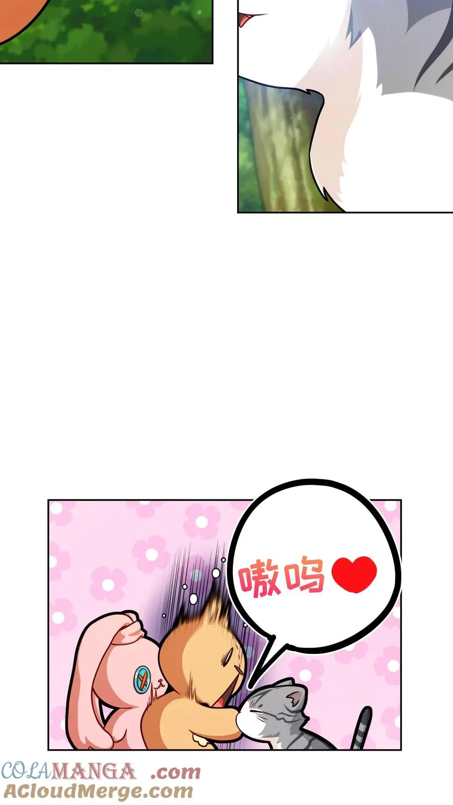 第78话18