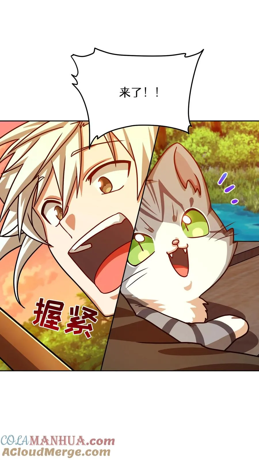 第63话63
