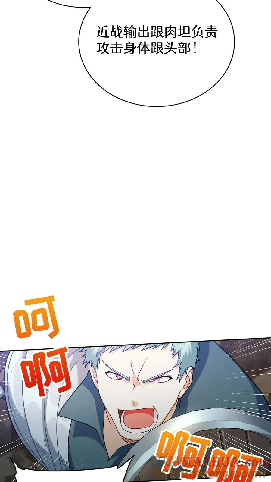 42.最佳输出15