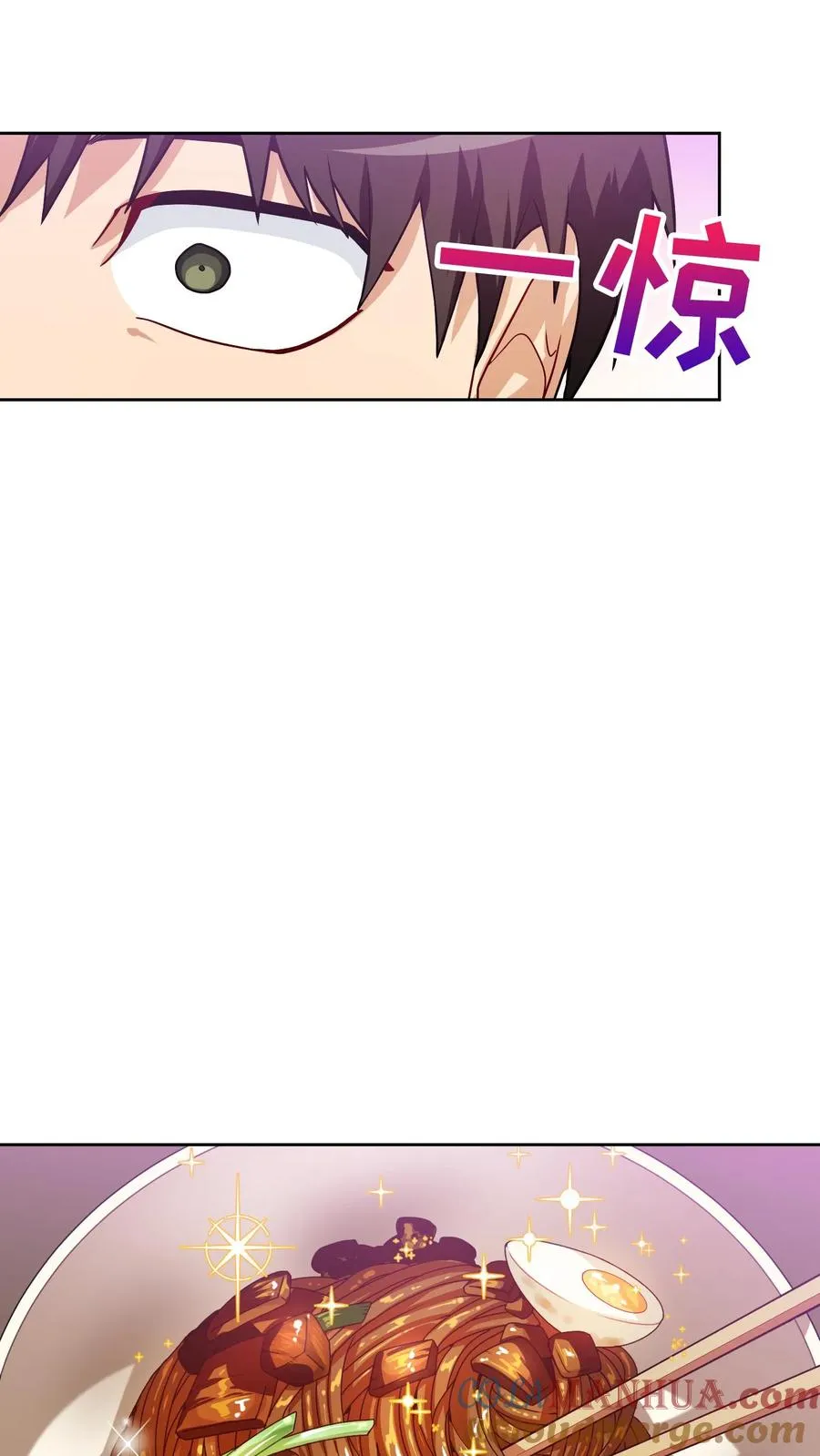 37. 爱丽丝75