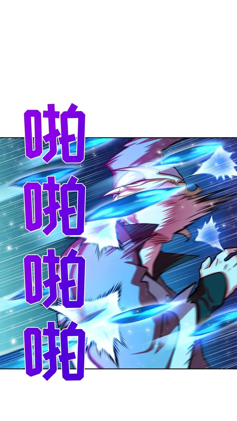 第59话62
