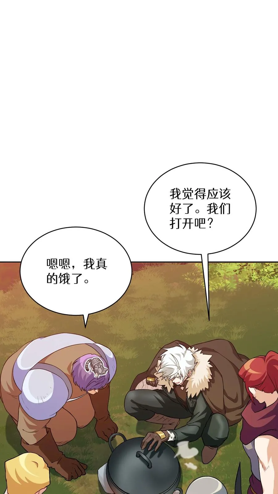 31. 清炖鸡16
