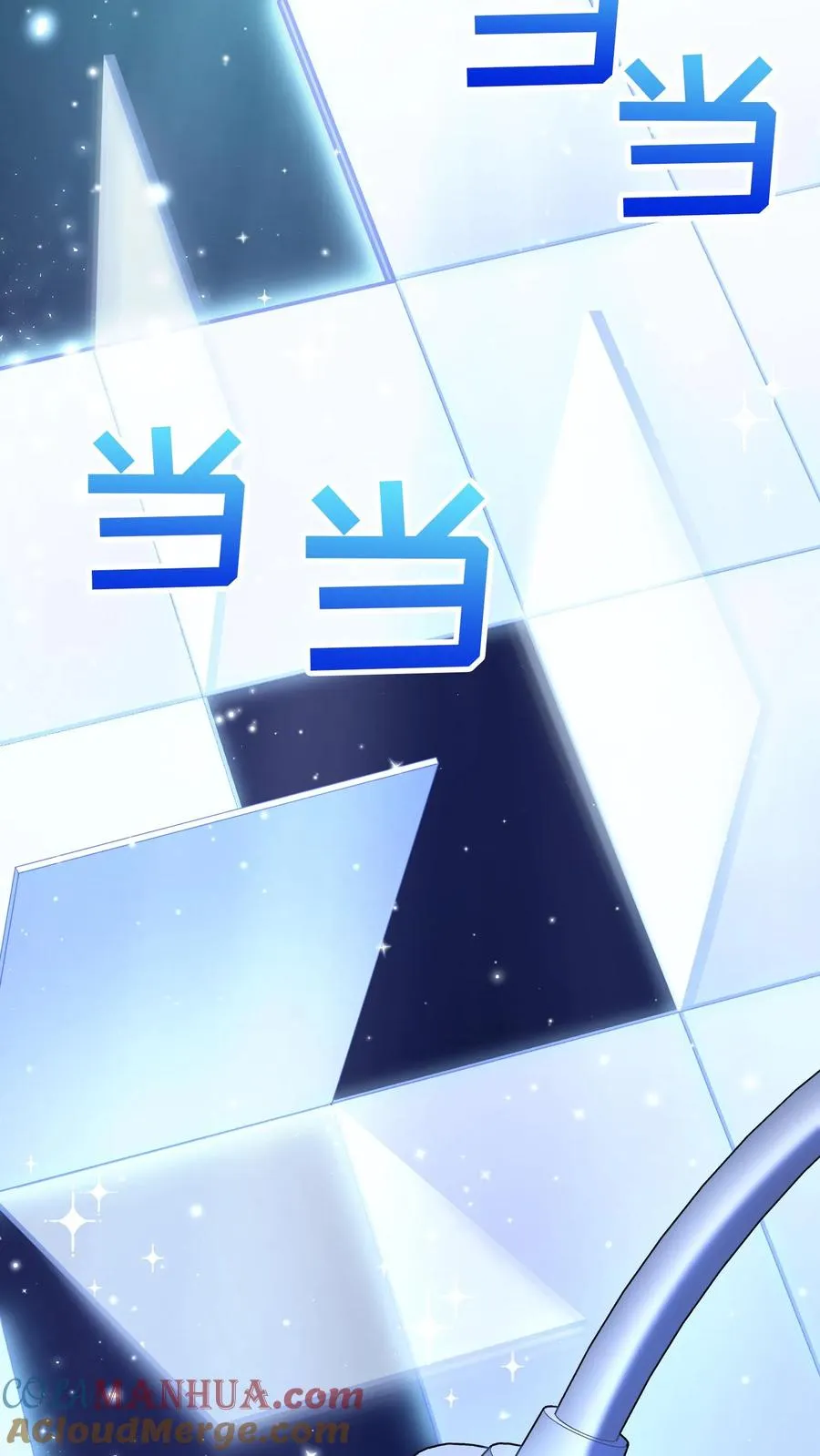 53. 精灵果3