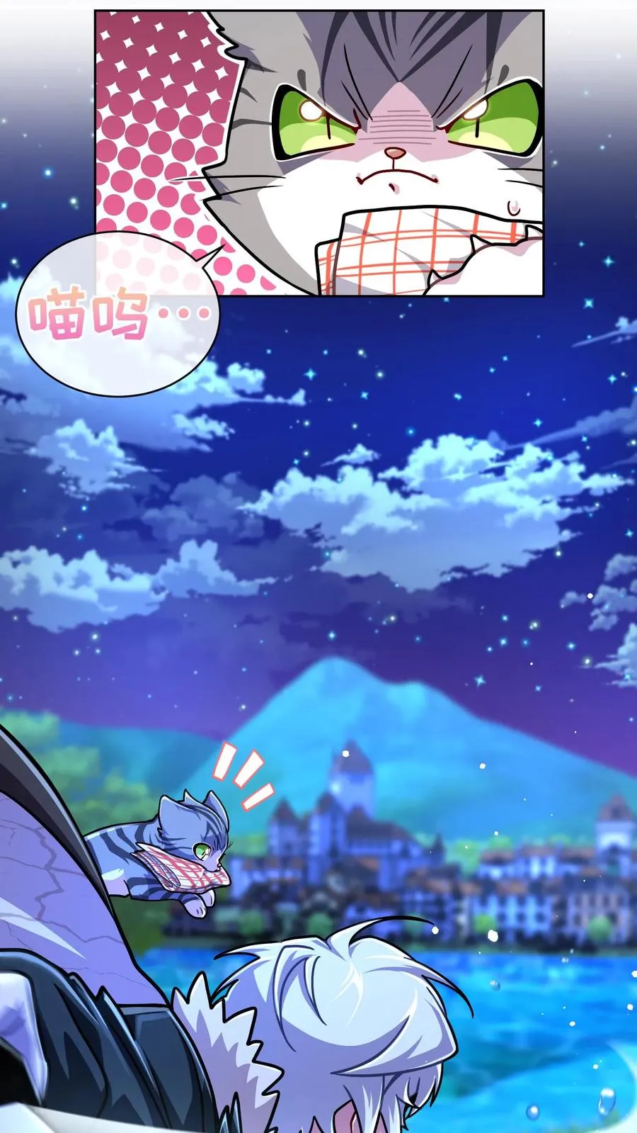 第64话40
