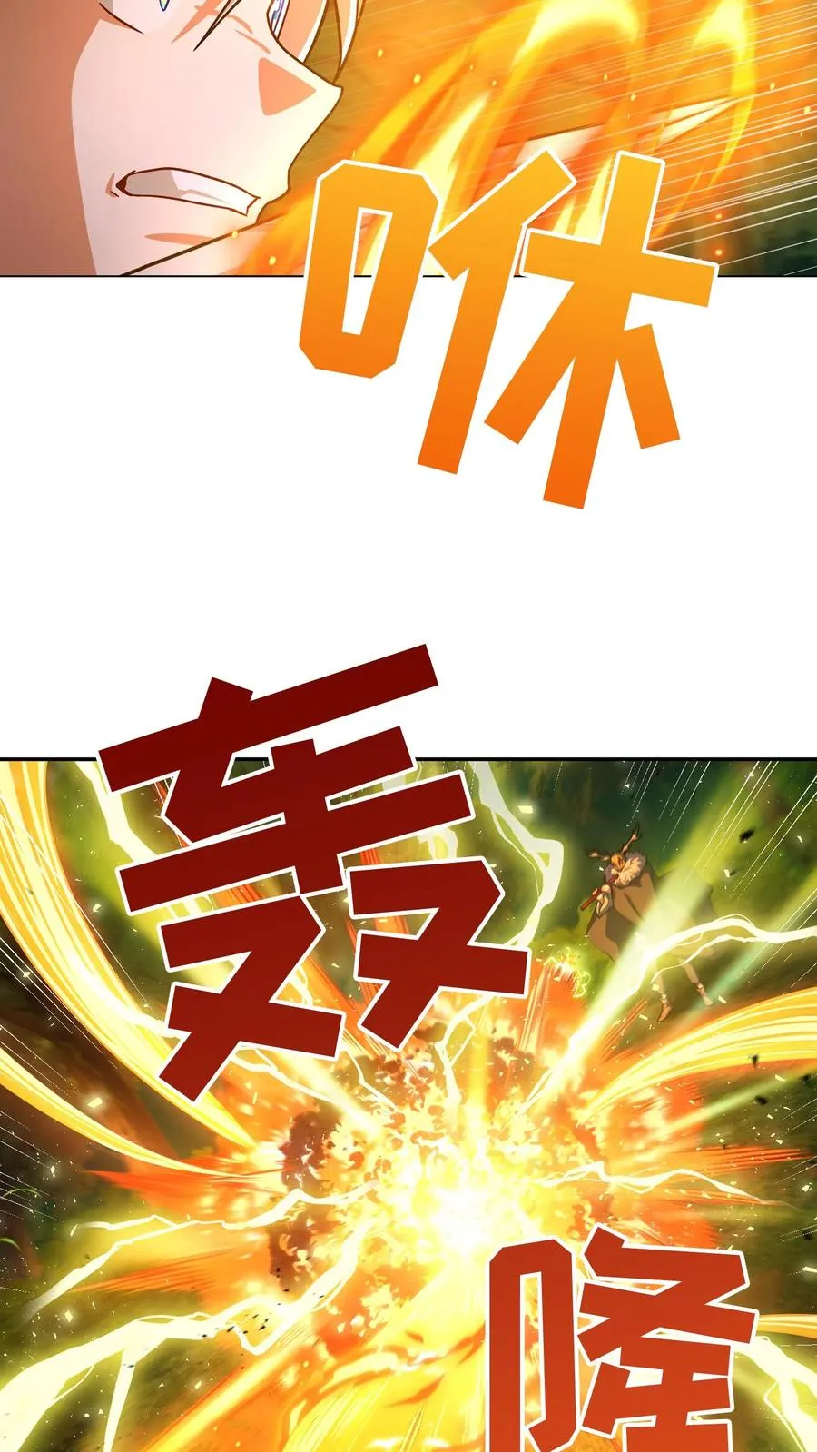 56. 米饭vs救援者61