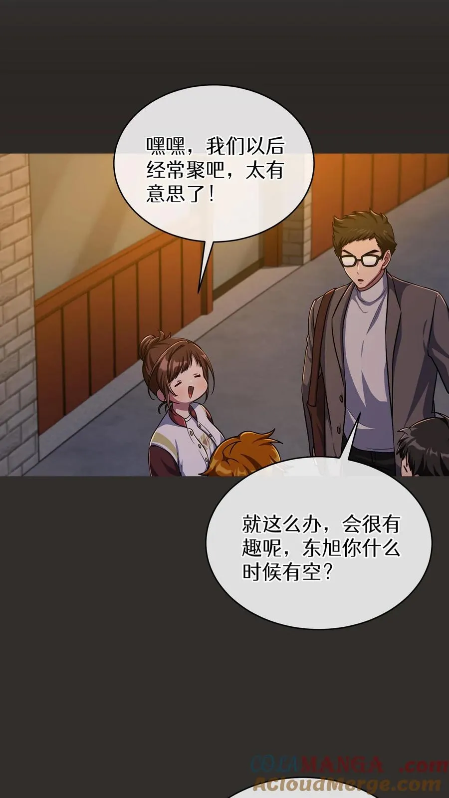 第75话30