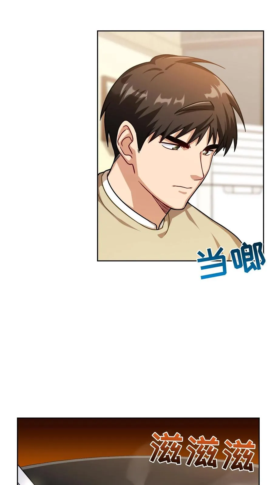 第62话17