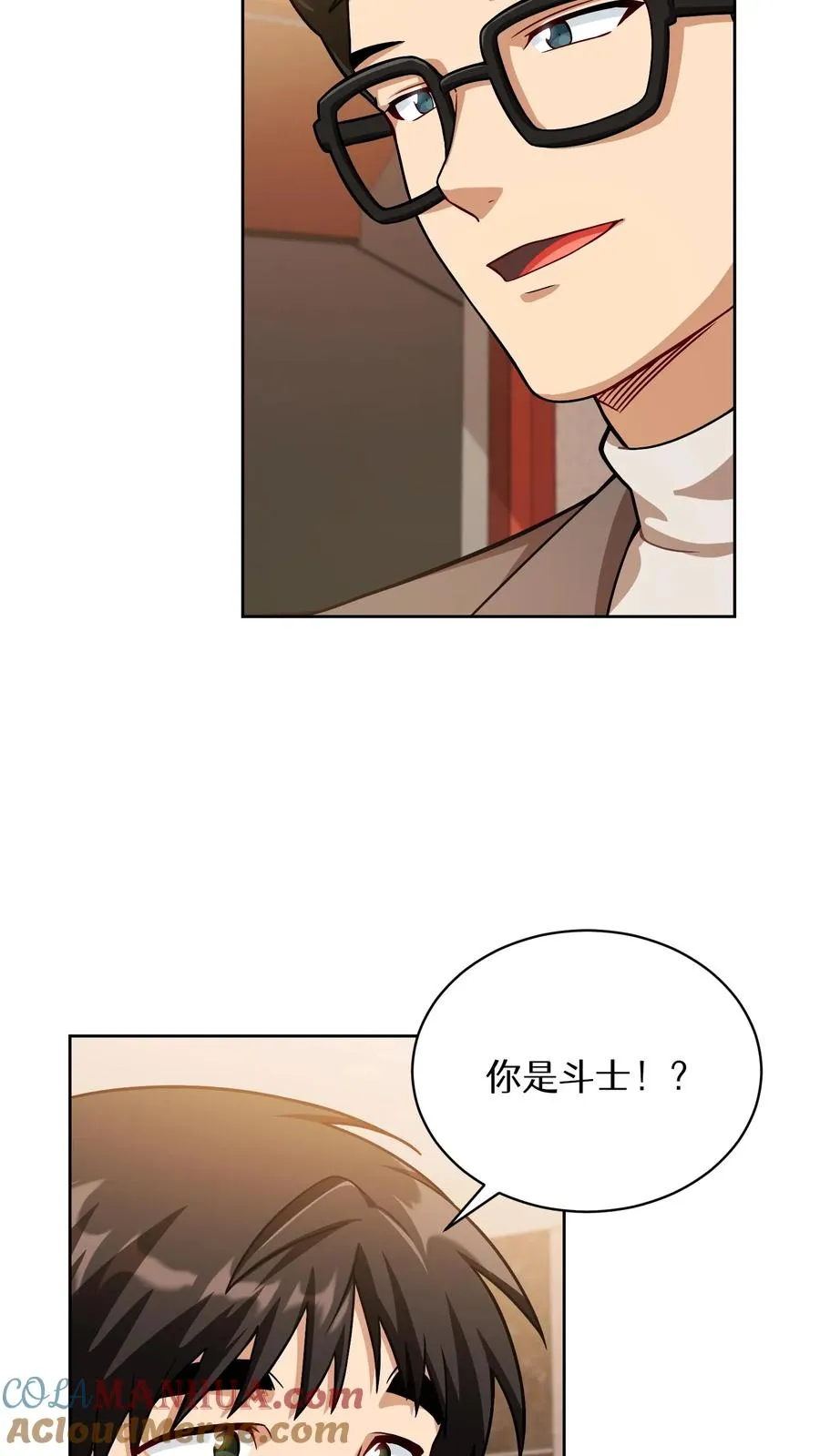 第60话63
