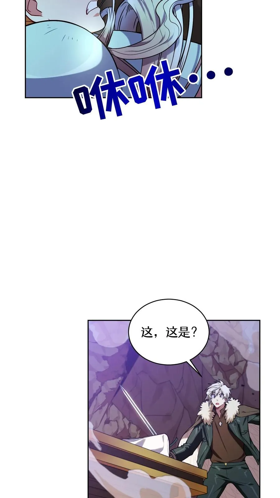 35. 玛丽娜的怨恨26