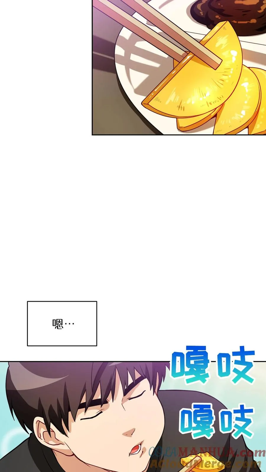 37. 爱丽丝72