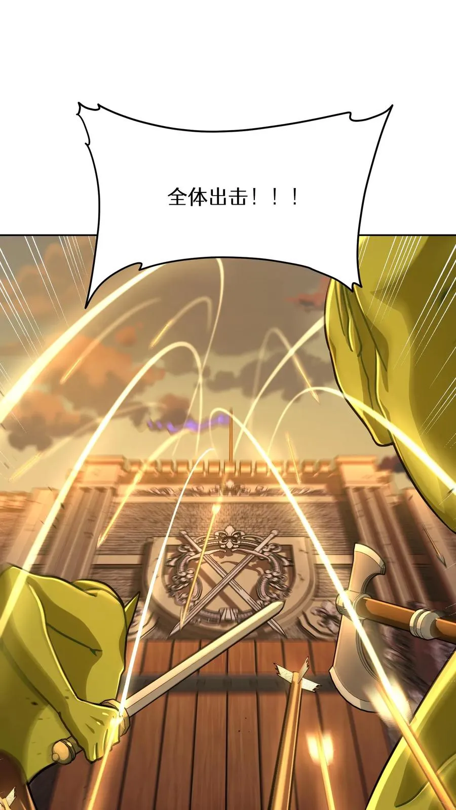 第71话56