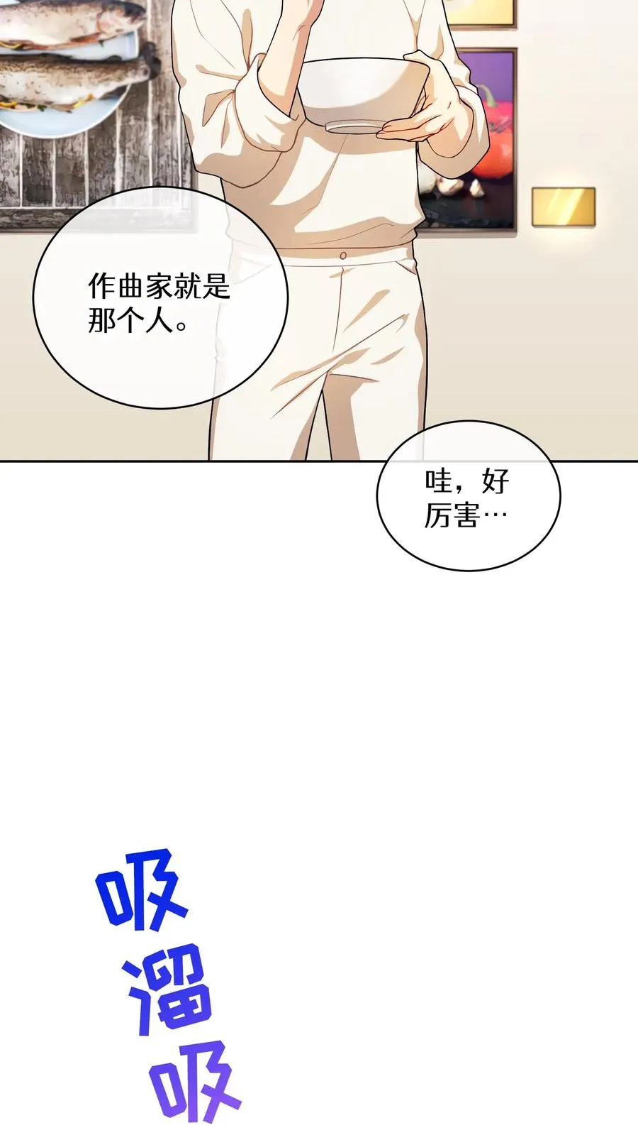 39. 料理师李林50
