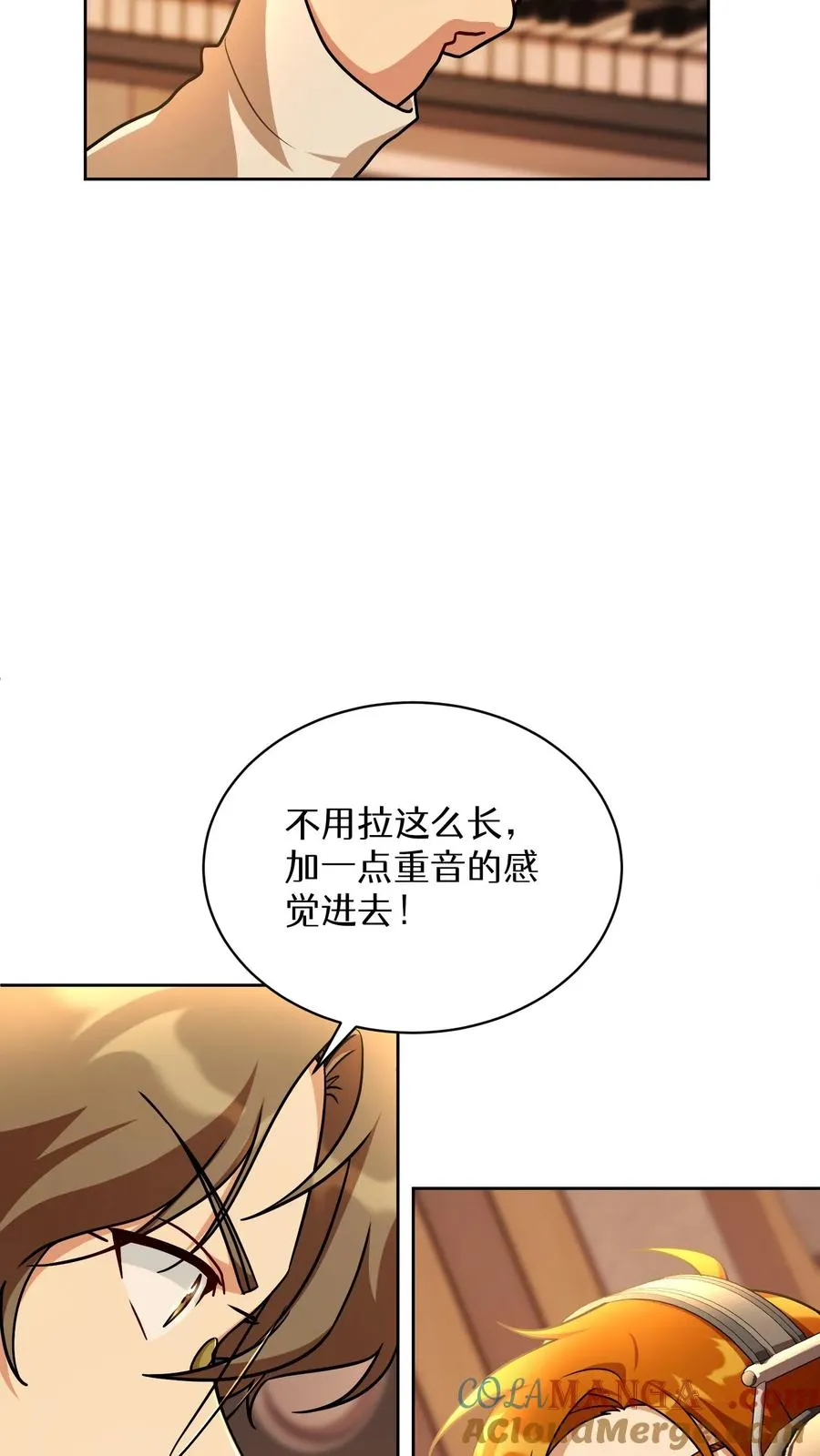 第80话48