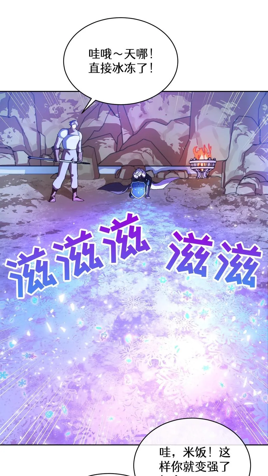 37. 爱丽丝50