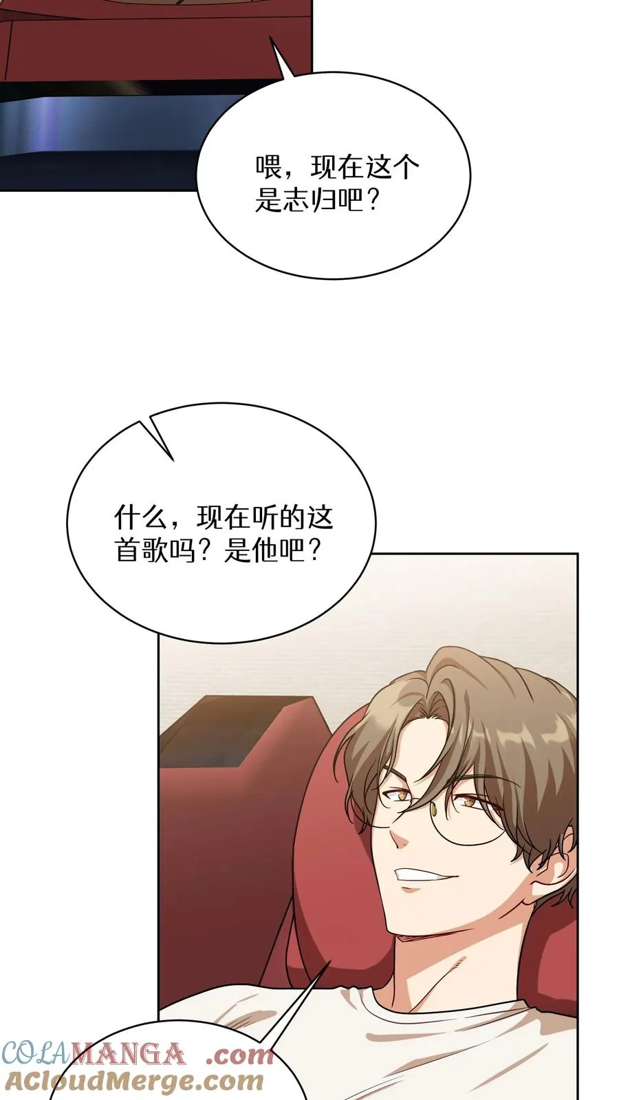 第74话63