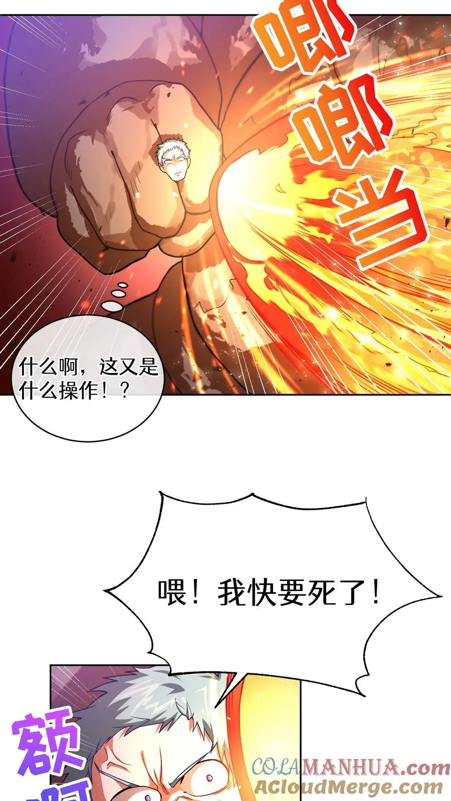 42.最佳输出39