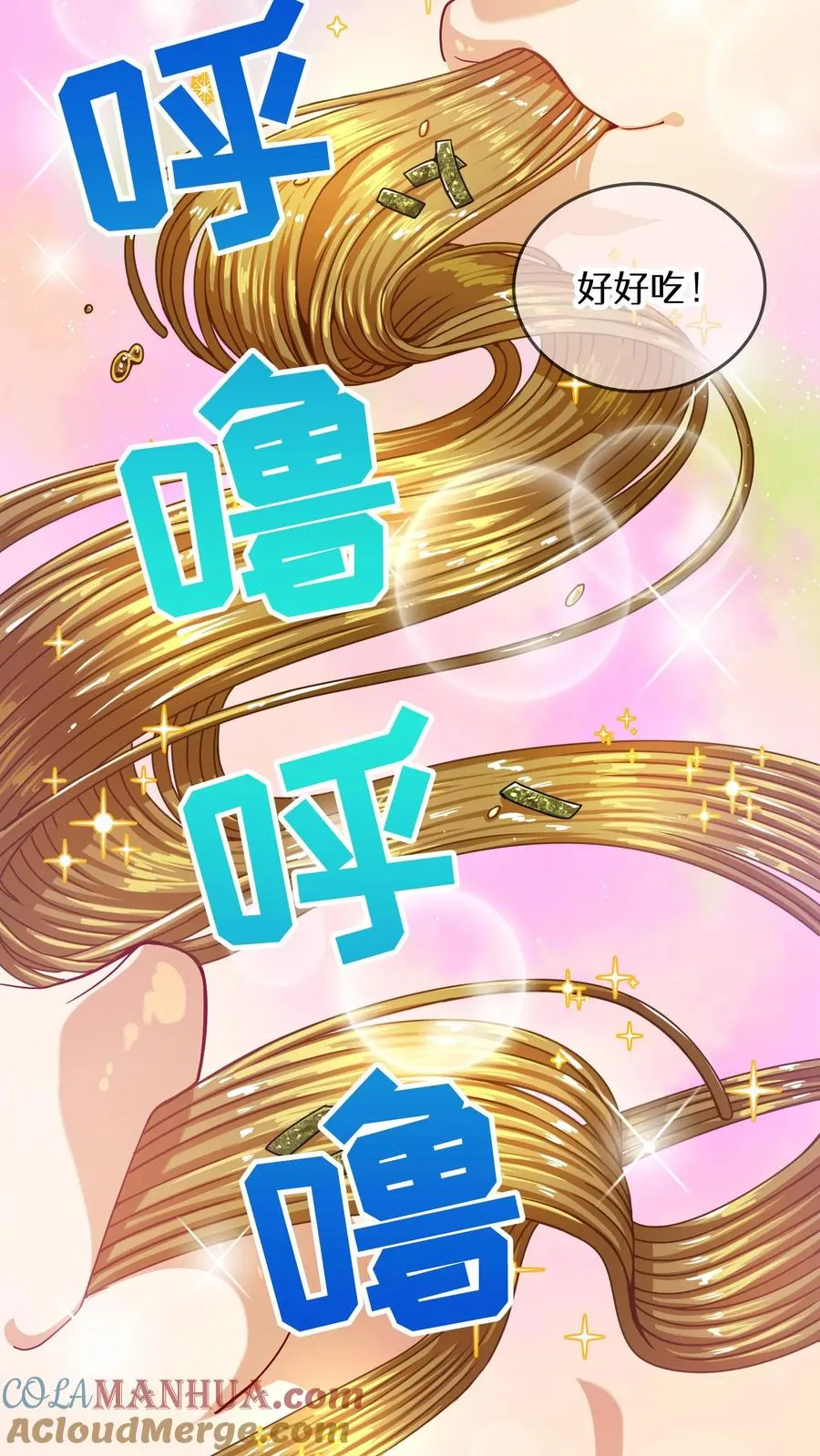 39. 料理师李林36