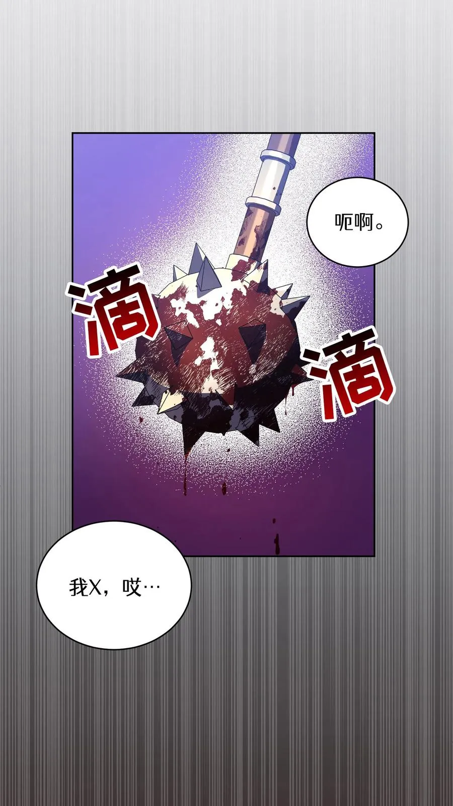 42.最佳输出56
