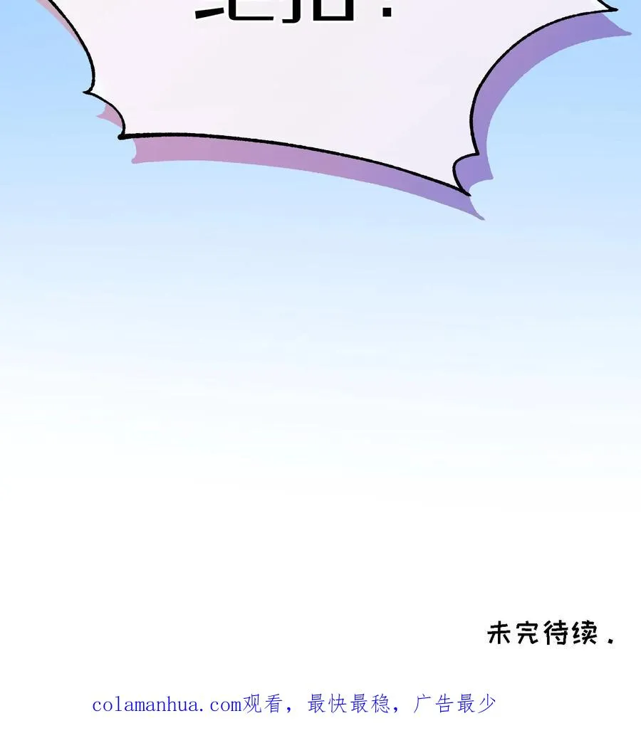 25. 不知道这道菜就不是中国人68
