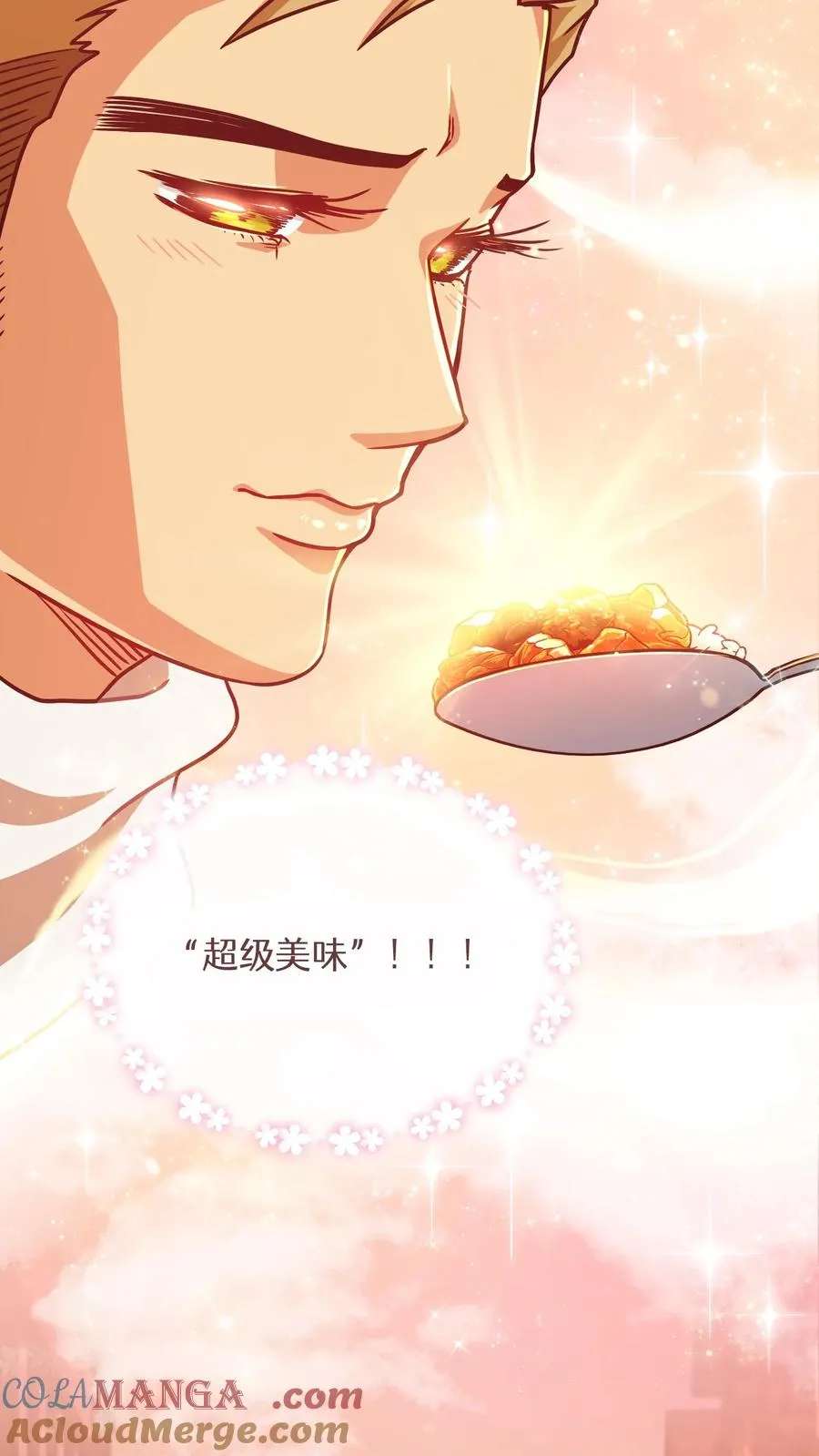 第71话36