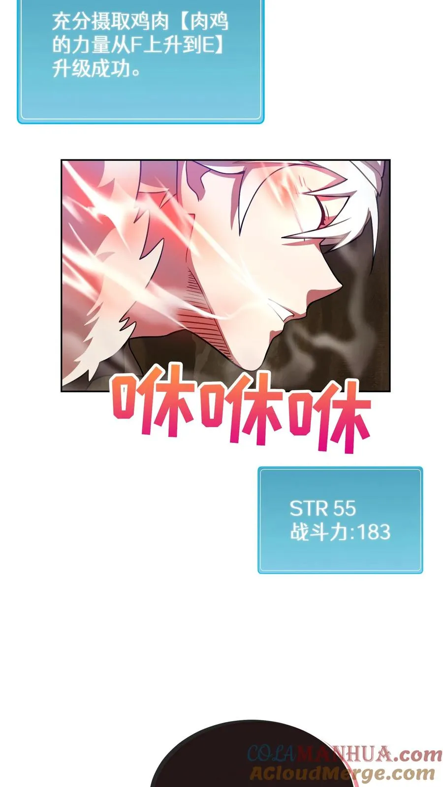 42.最佳输出18