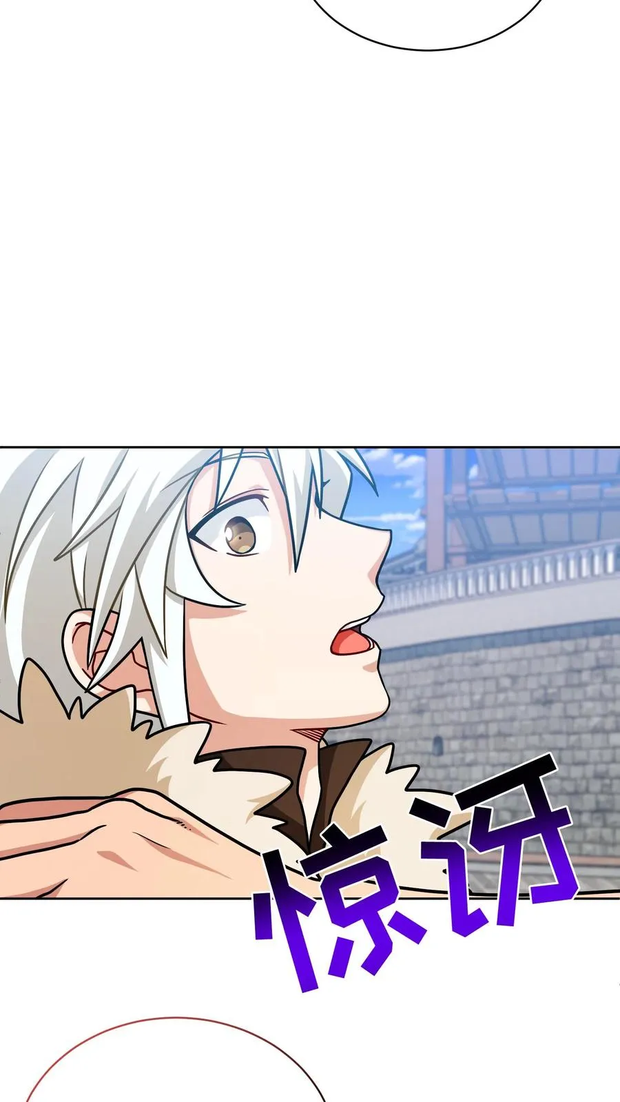 第70话5