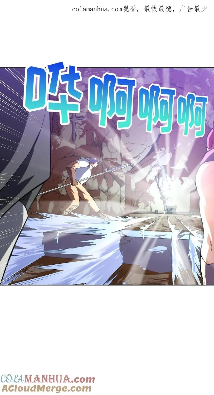 36. 海鲜番茄浓汤0