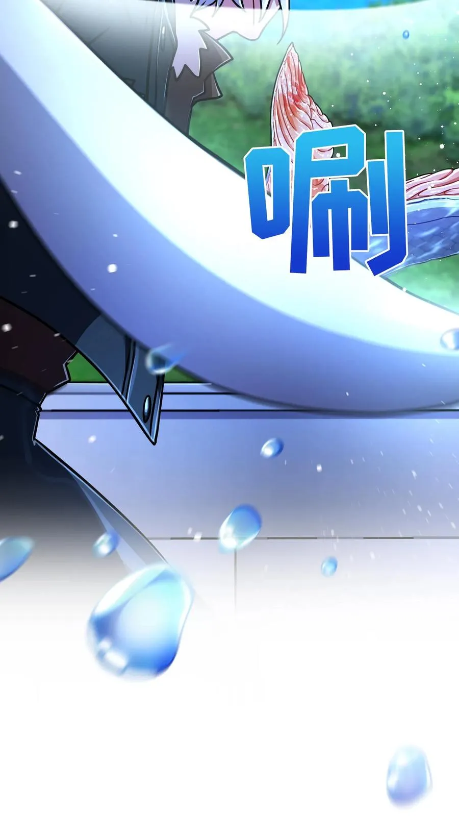 第64话41