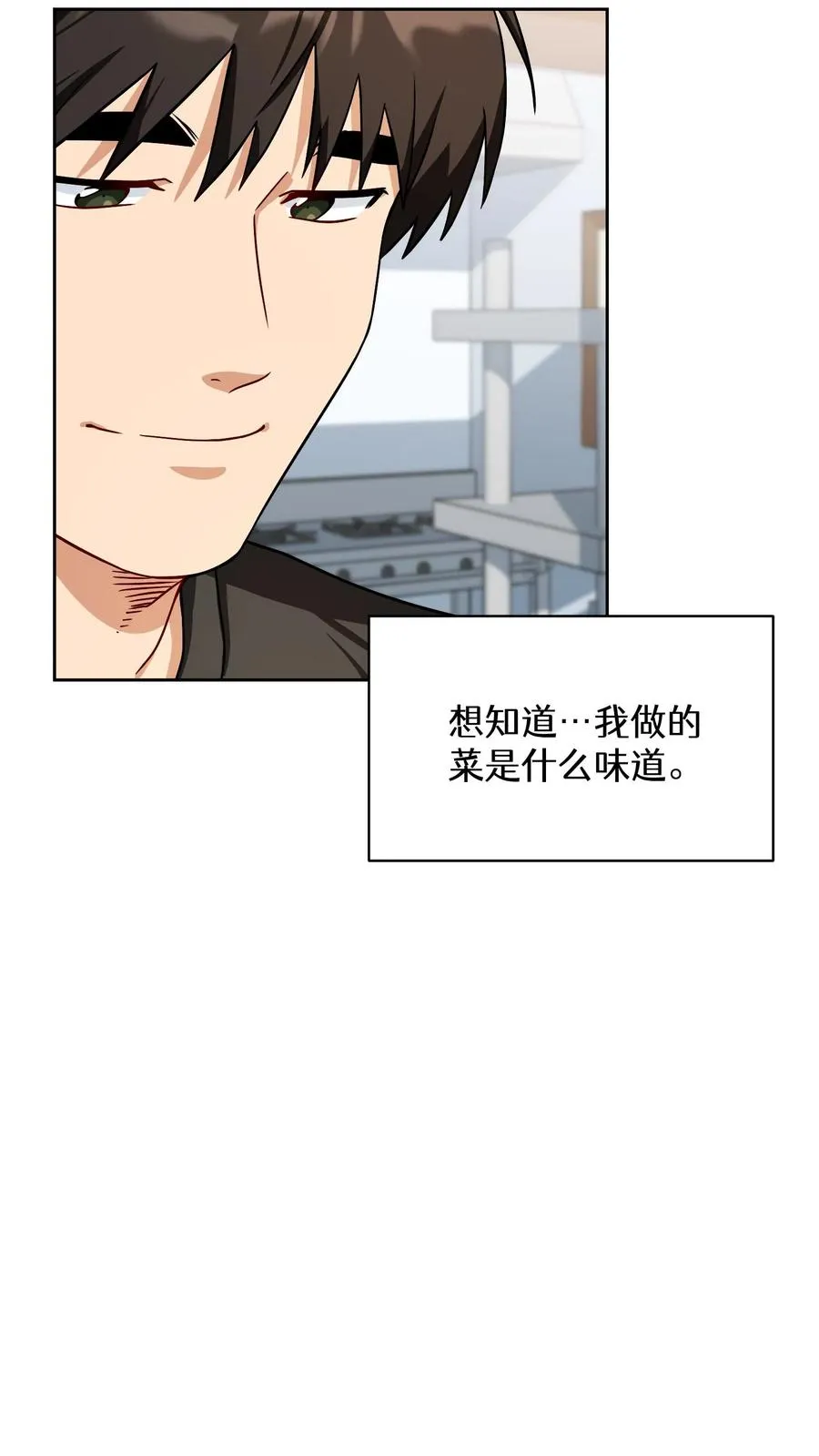 55. 花开终有时65