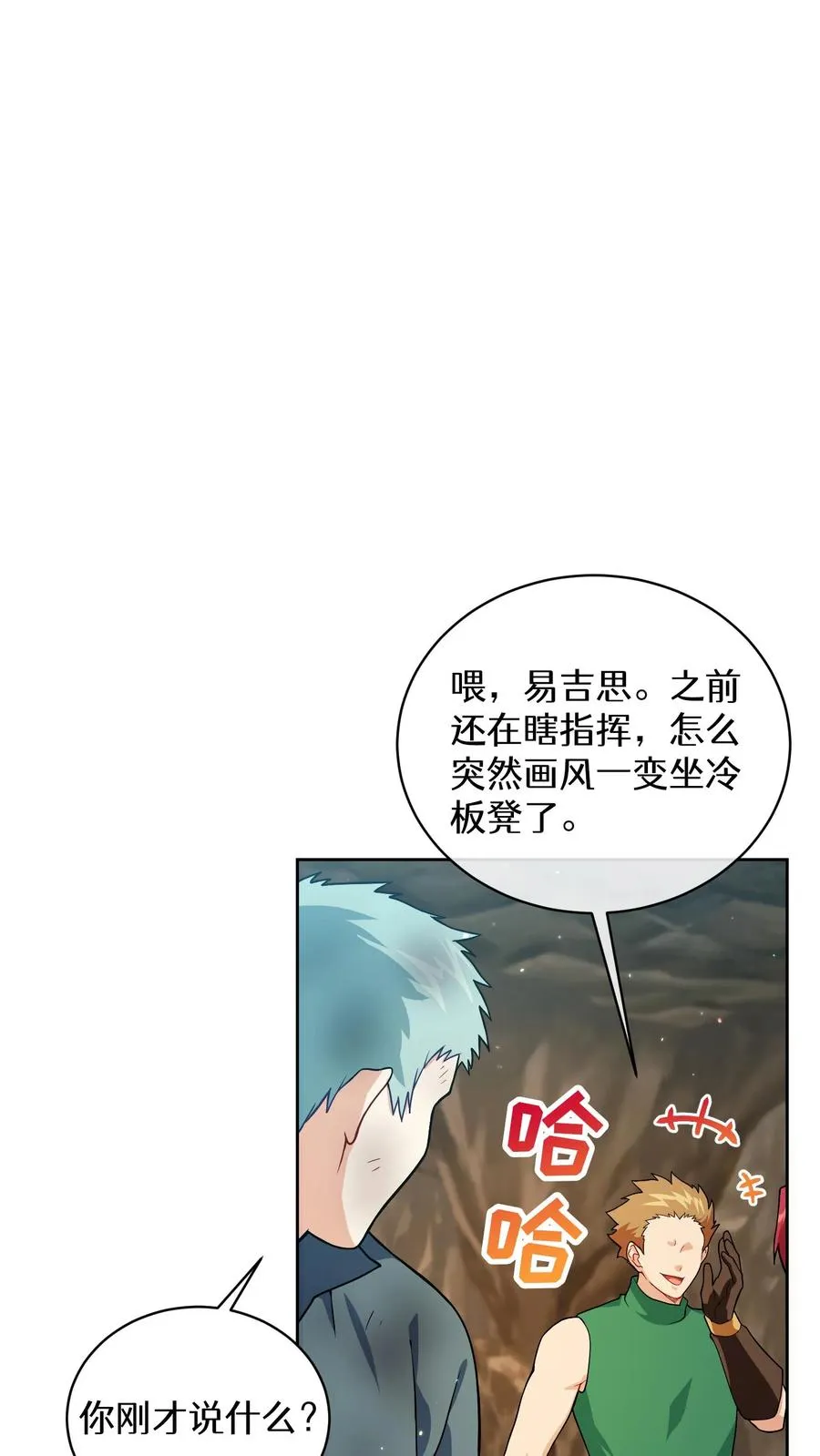 42.最佳输出50