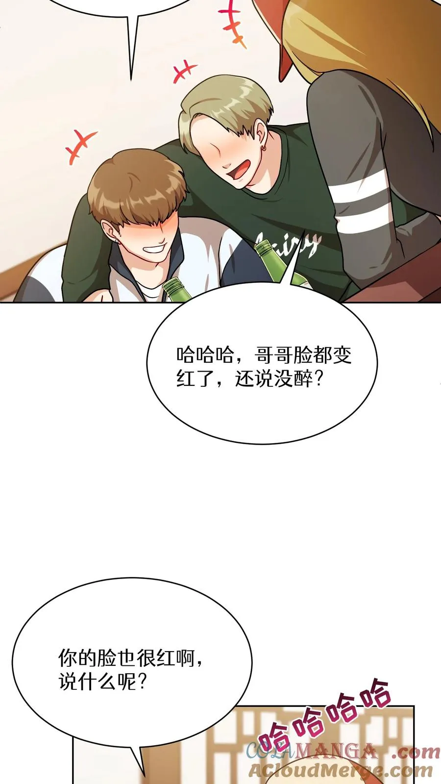 第81话51