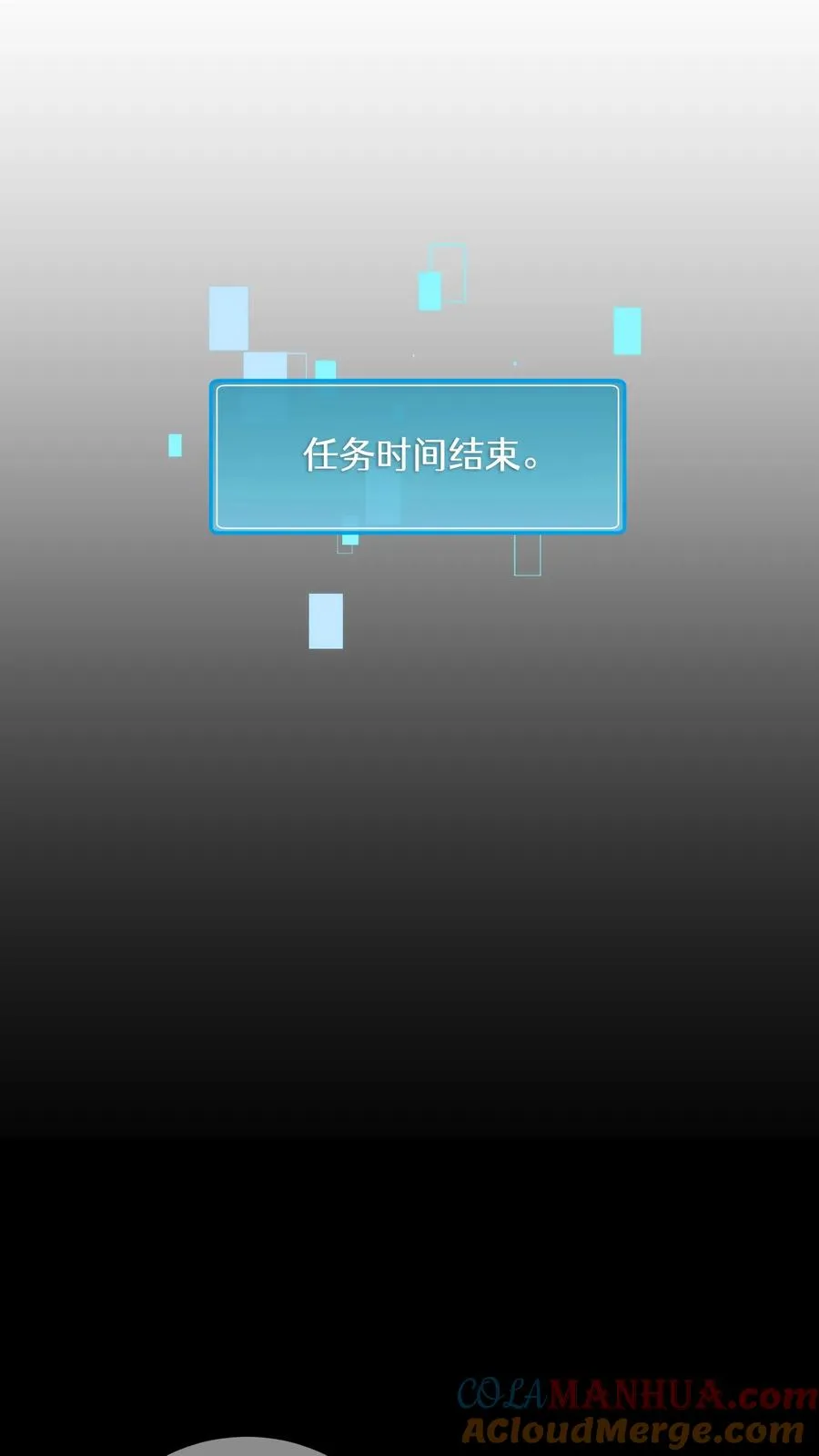 37. 爱丽丝24