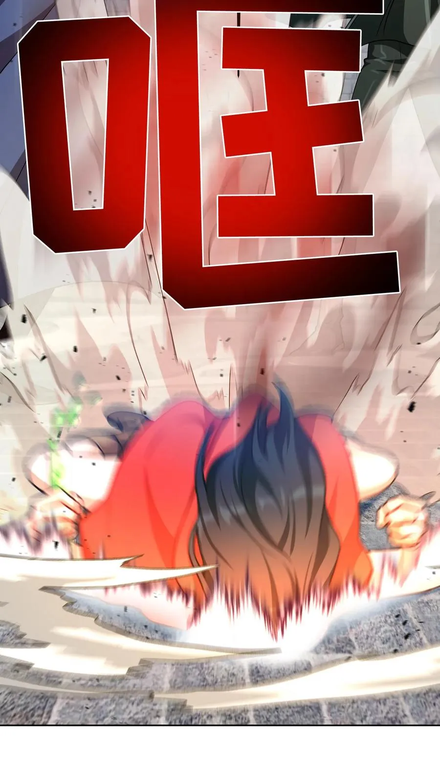 第70话16