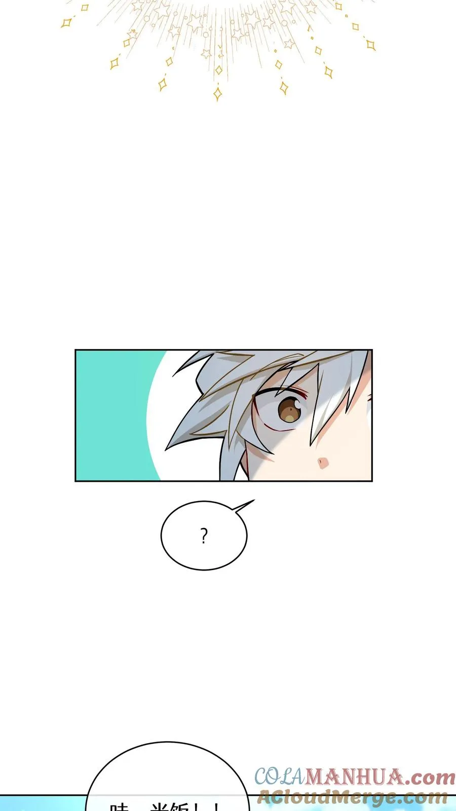 47. 举手之劳42