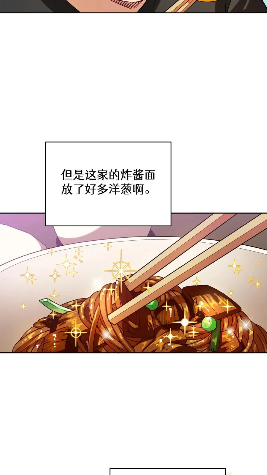 37. 爱丽丝73