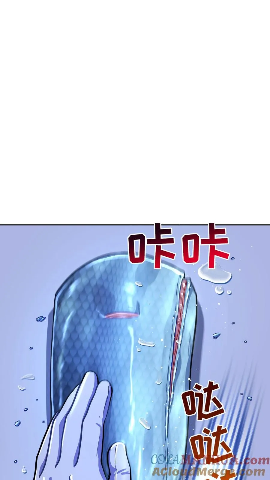 第64话33