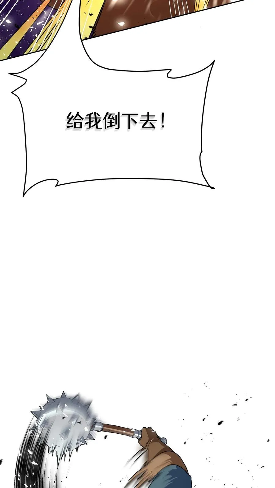 42.最佳输出23