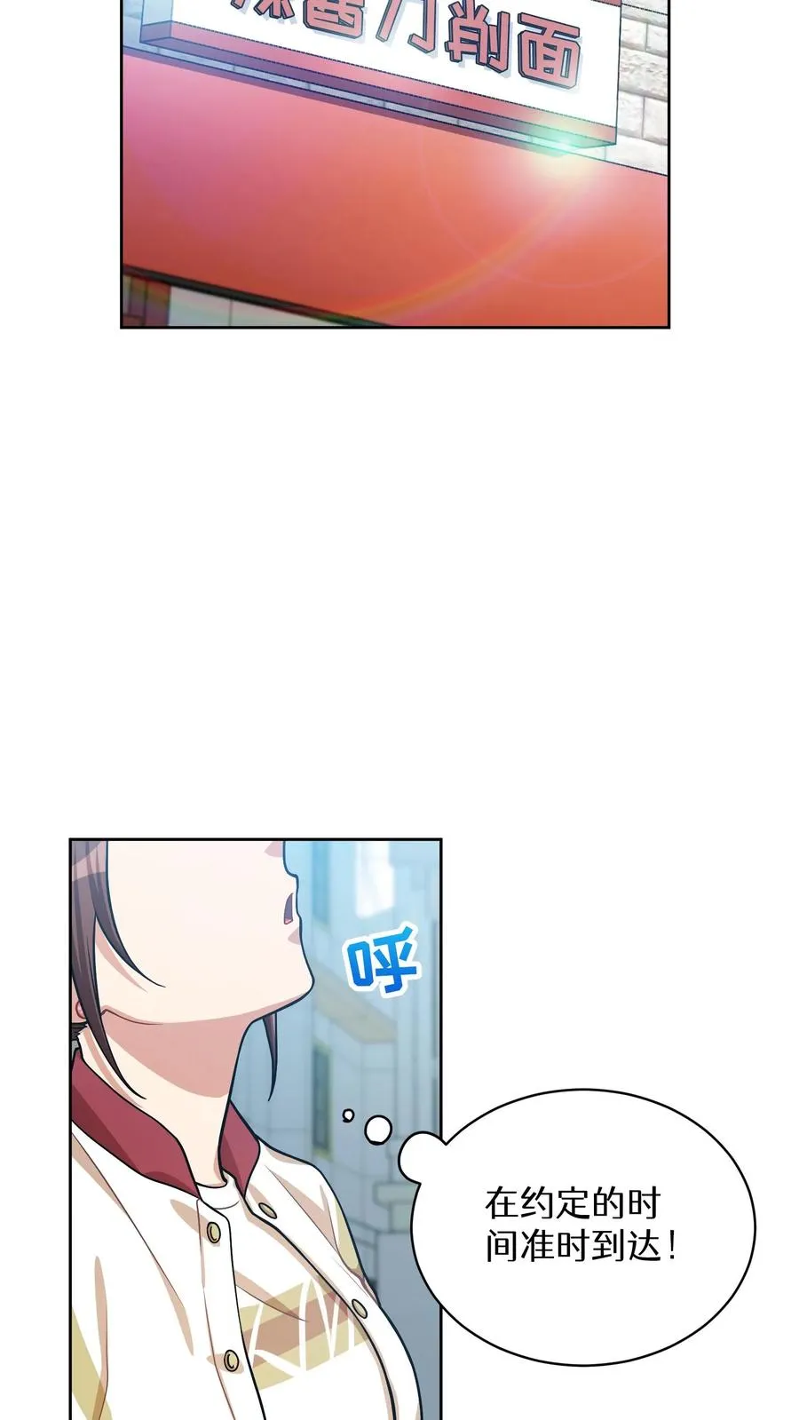 第60话7