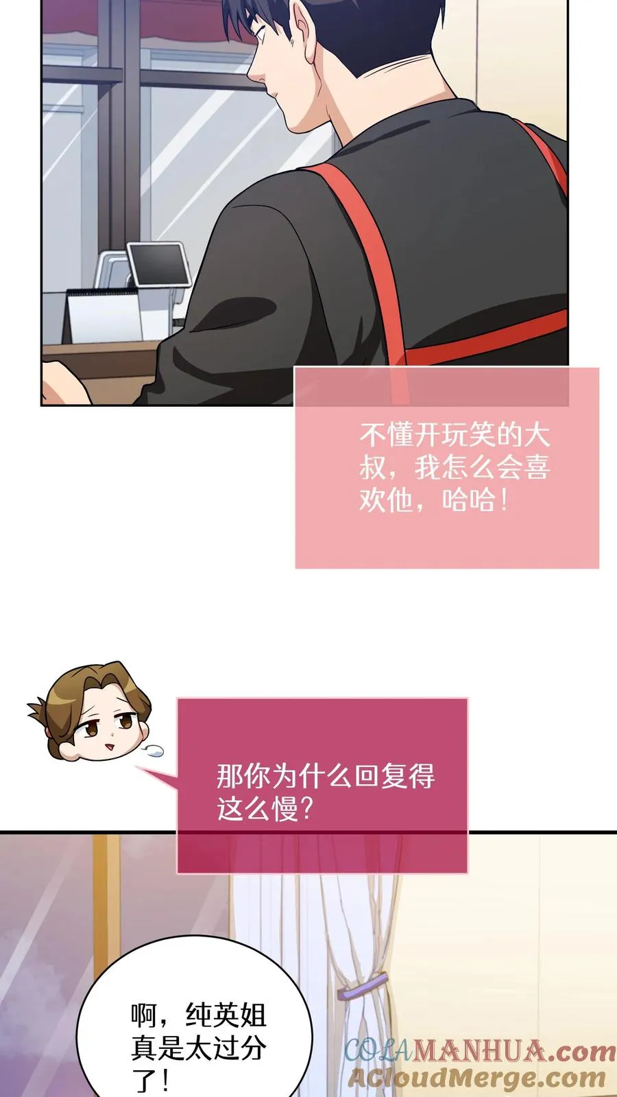 40. 备荒洞穴66
