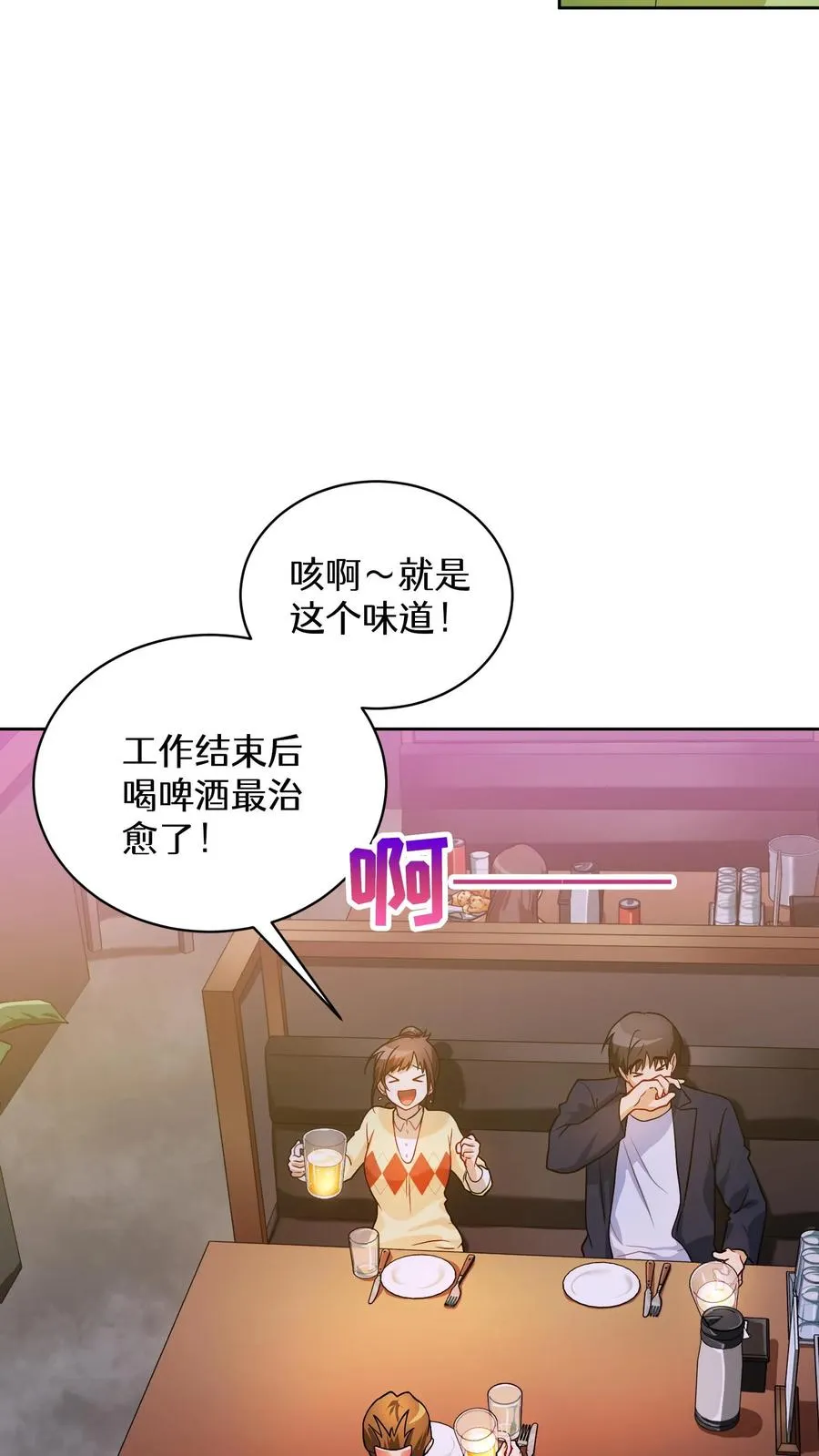 40. 备荒洞穴4