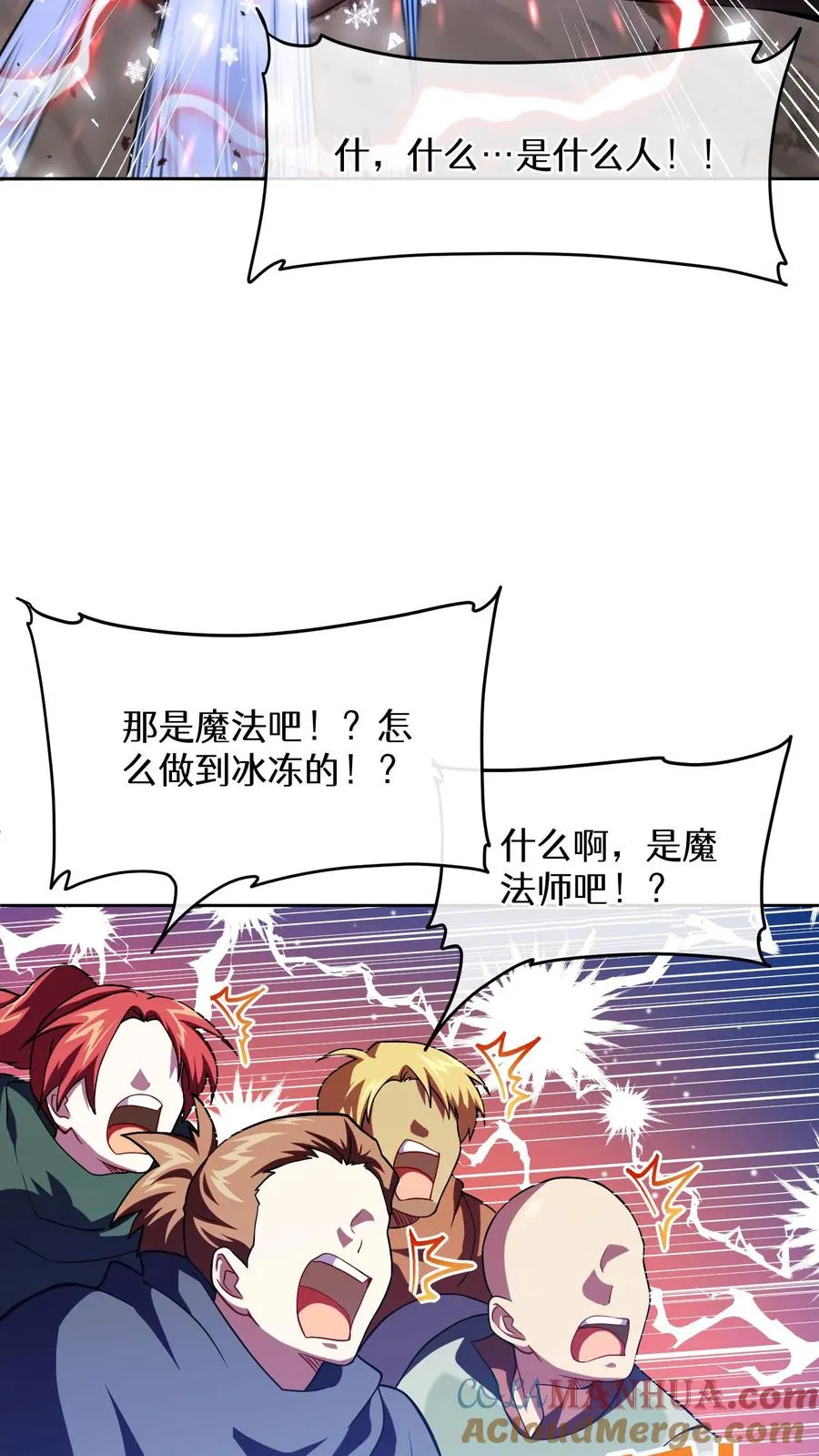 42.最佳输出33