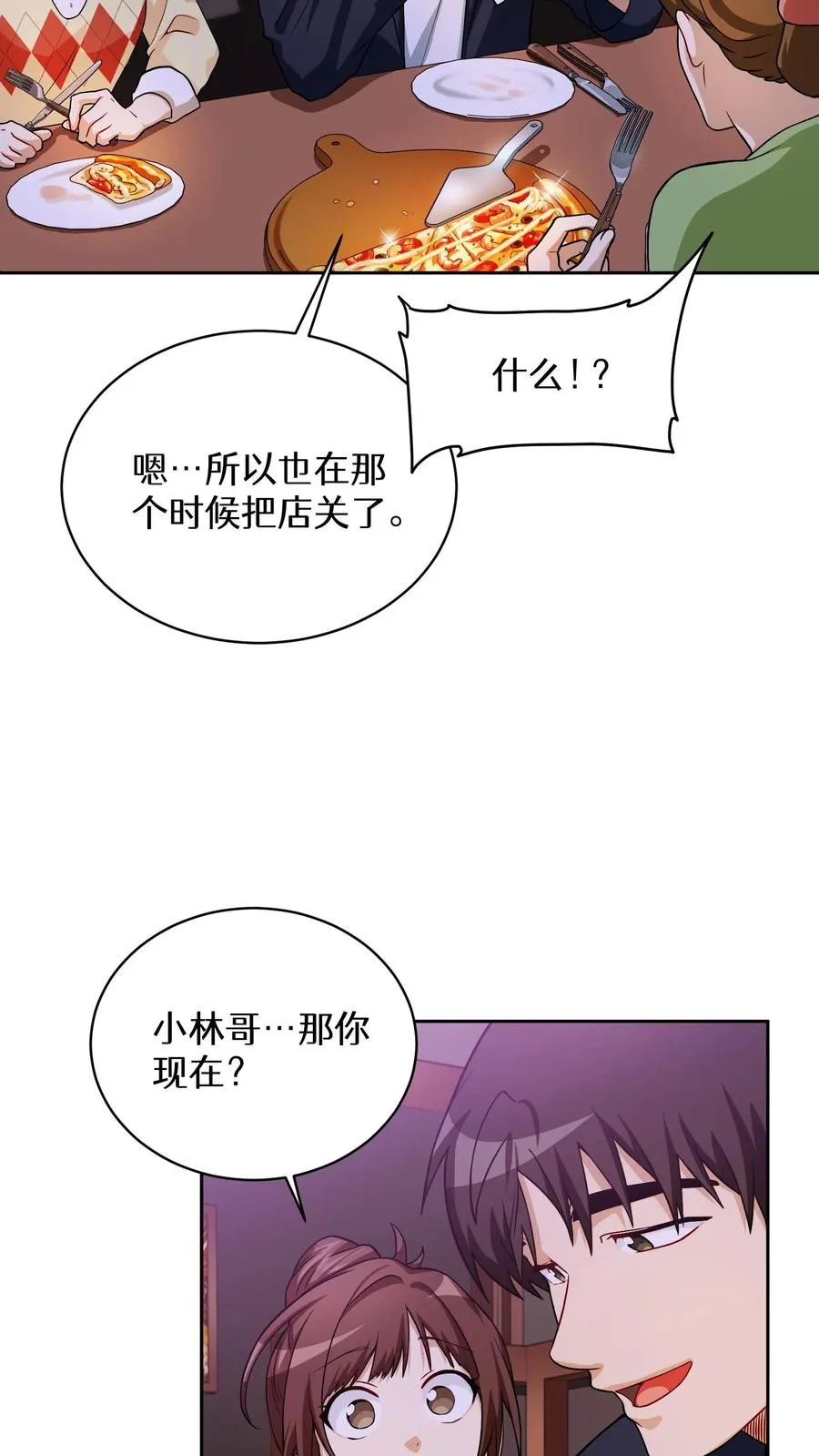 40. 备荒洞穴26