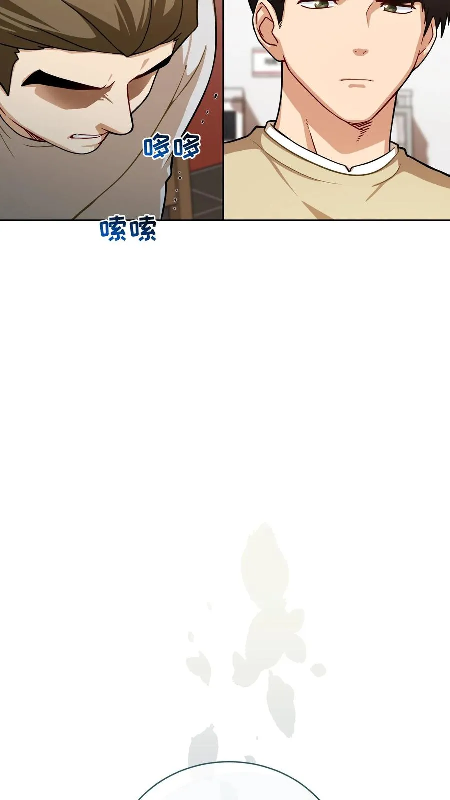第62话65