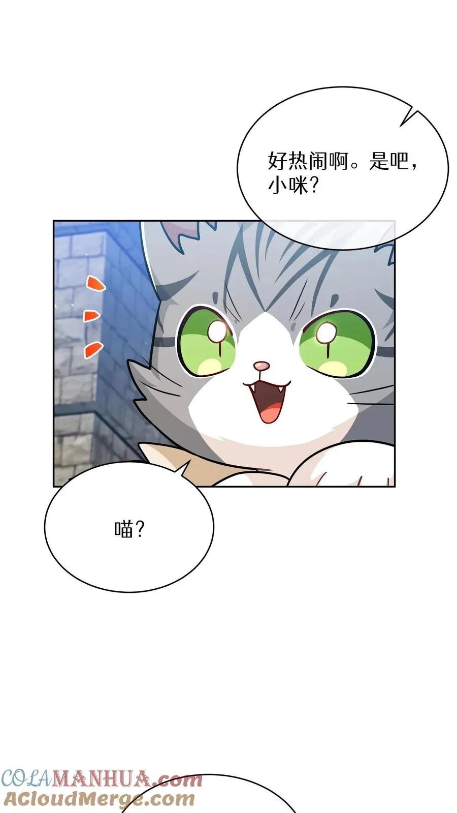 第68话36
