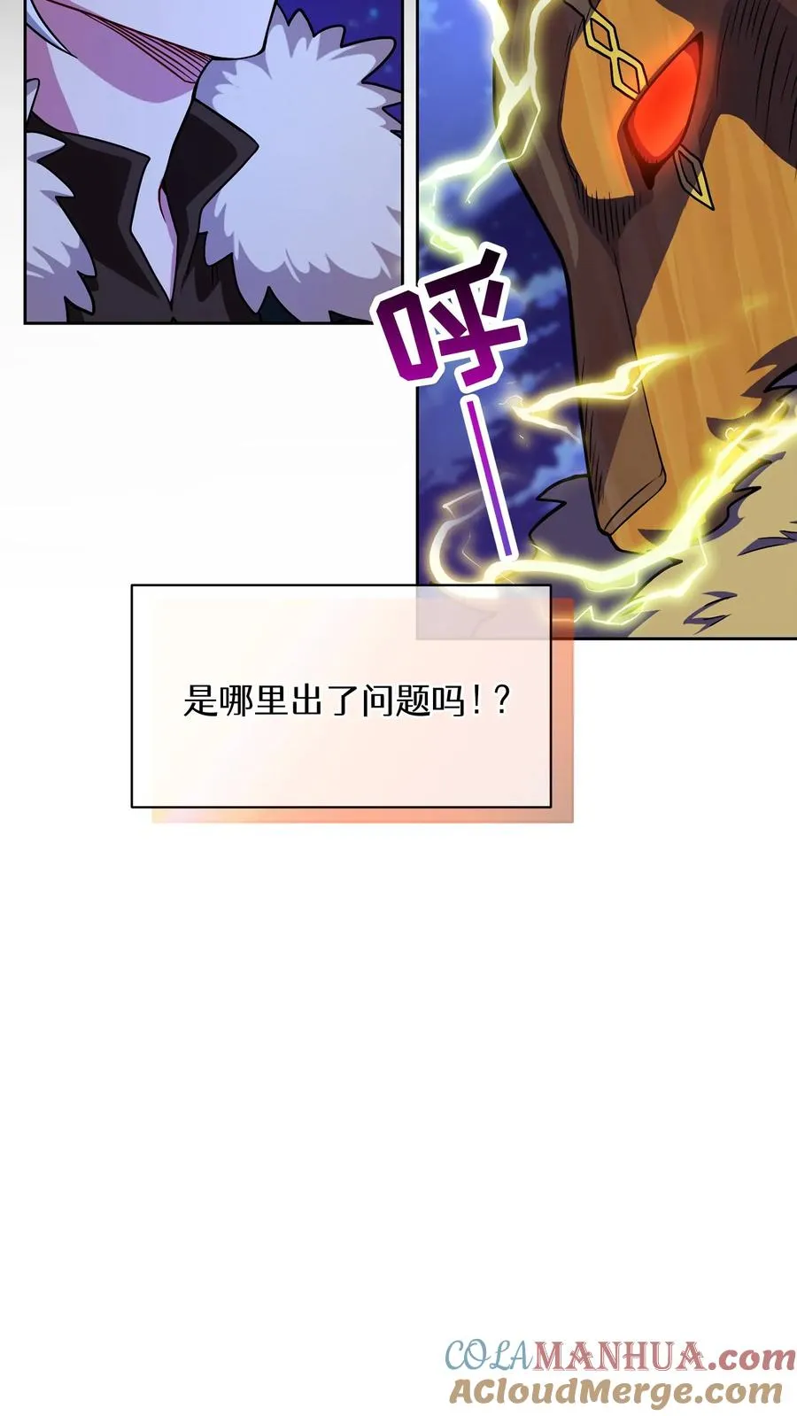 54. 米饭的大排档15