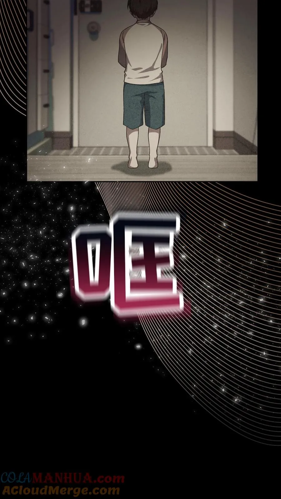 51. 眼泪炒年糕9