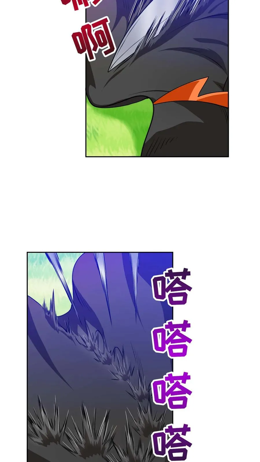第17话 一流工匠32