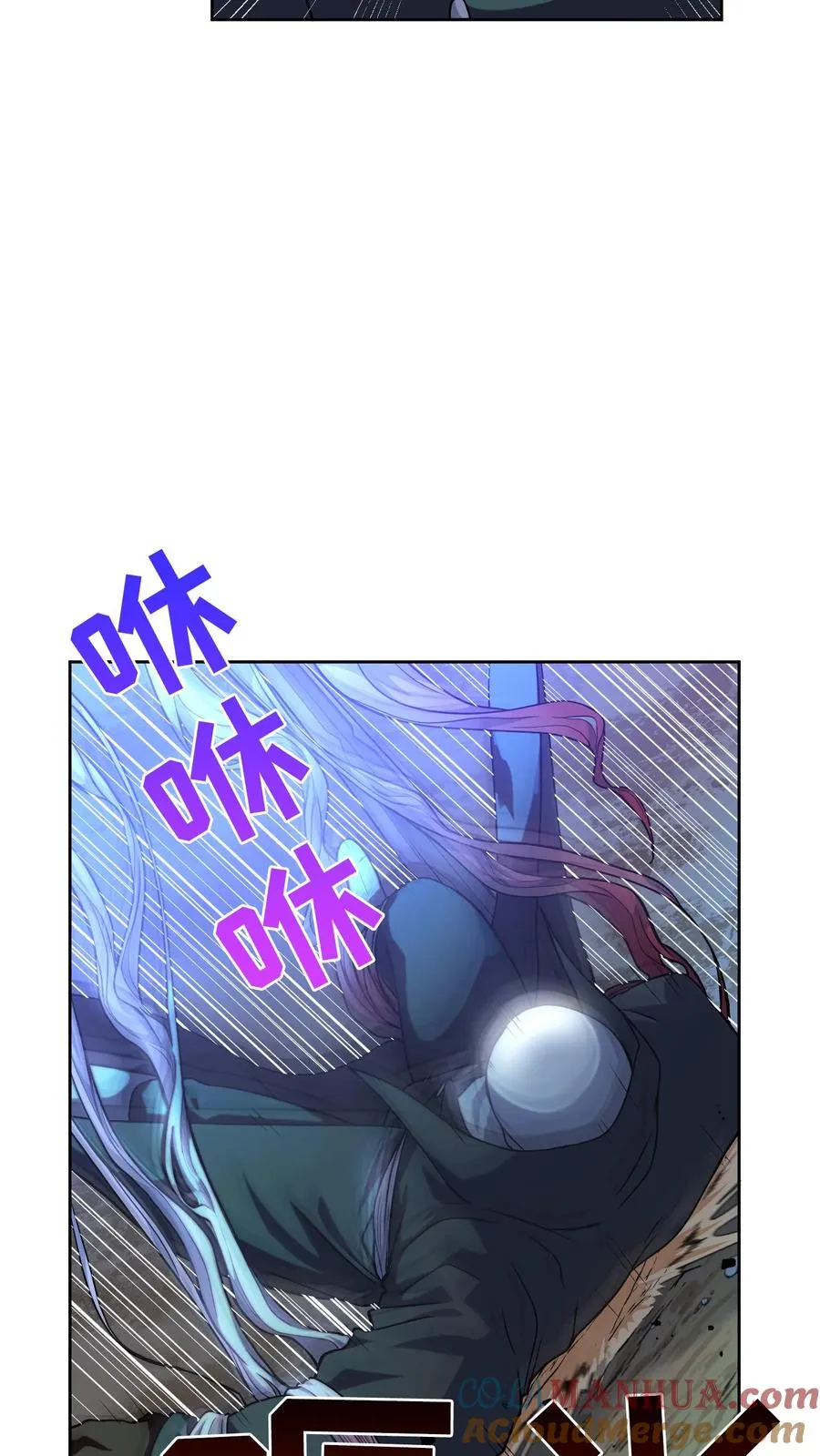 34. 悲痛的魔女54