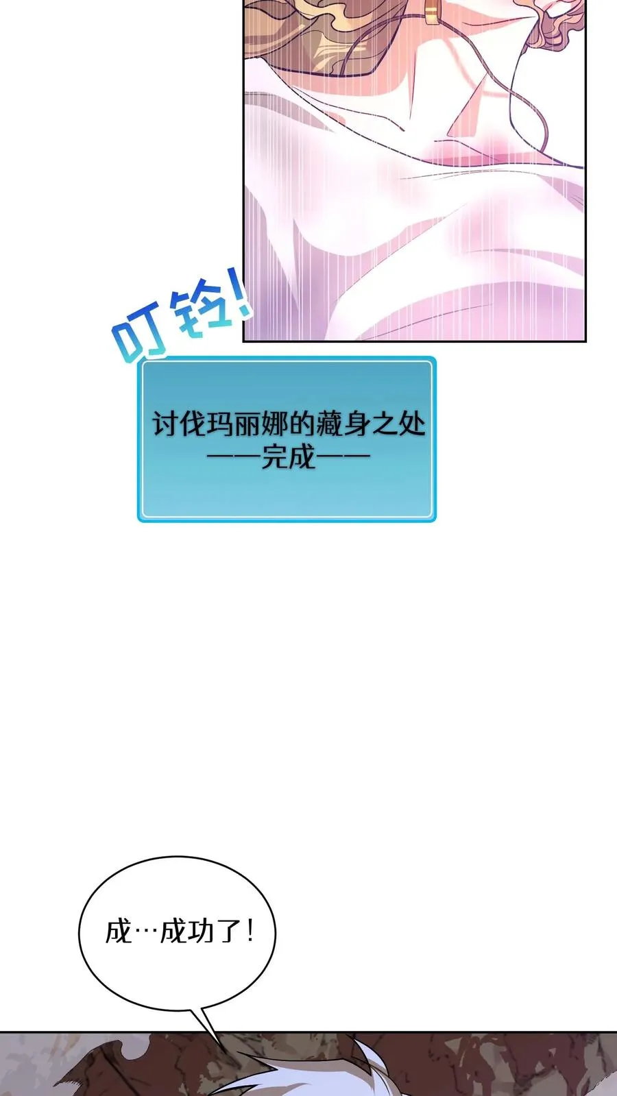 36. 海鲜番茄浓汤10