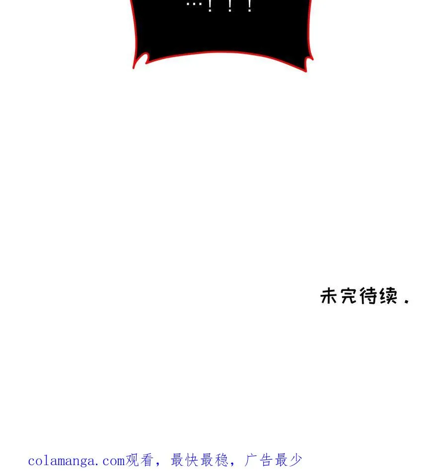 第67话82